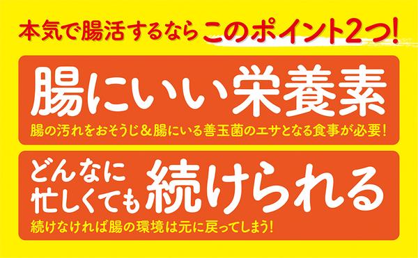 2_amazon蠎・相縲手・繧呈紛縺医◆縺代ｌ縺ｯ繧吶ワ繧吶リ繝翫ｒ鬟溘∈繧吶◆縺ｻ縺・°繧吶＞縺・％繧後◆繧吶￠縺ｮ逅・罰縲・Re1.jpg