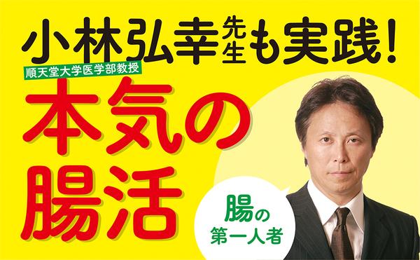 1_amazon蠎・相縲手・繧呈紛縺医◆縺代ｌ縺ｯ繧吶ワ繧吶リ繝翫ｒ鬟溘∈繧吶◆縺ｻ縺・°繧吶＞縺・％繧後◆繧吶￠縺ｮ逅・罰縲・.jpg