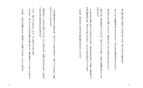 4776214113.PT01.jpg