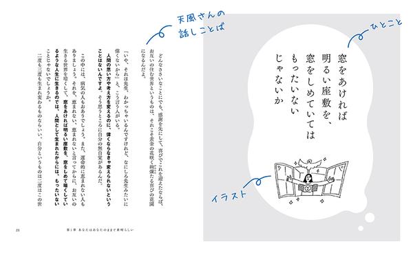 ②_970_600.jpg