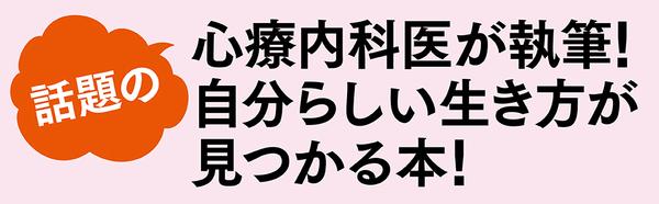 我慢して　３.jpg