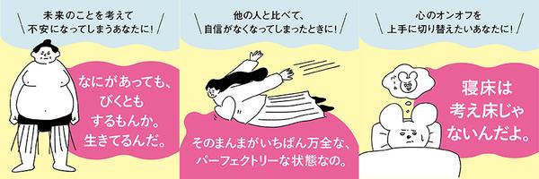 その他_300_300 の.jpg