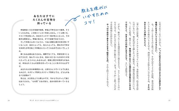 ③_970_600.jpg