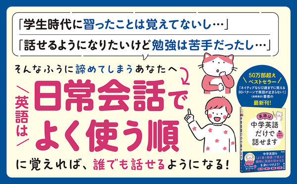 image②.png