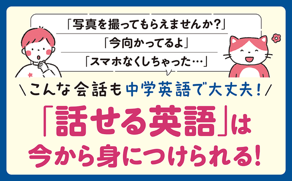 image③.png