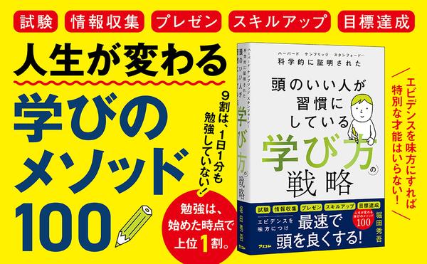 amazon出版社より_1.jpg