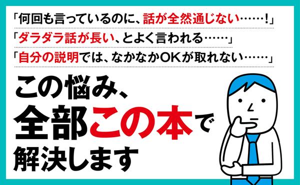 説明_1枚目.jpg