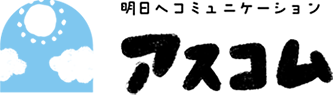 株式会社アスコム