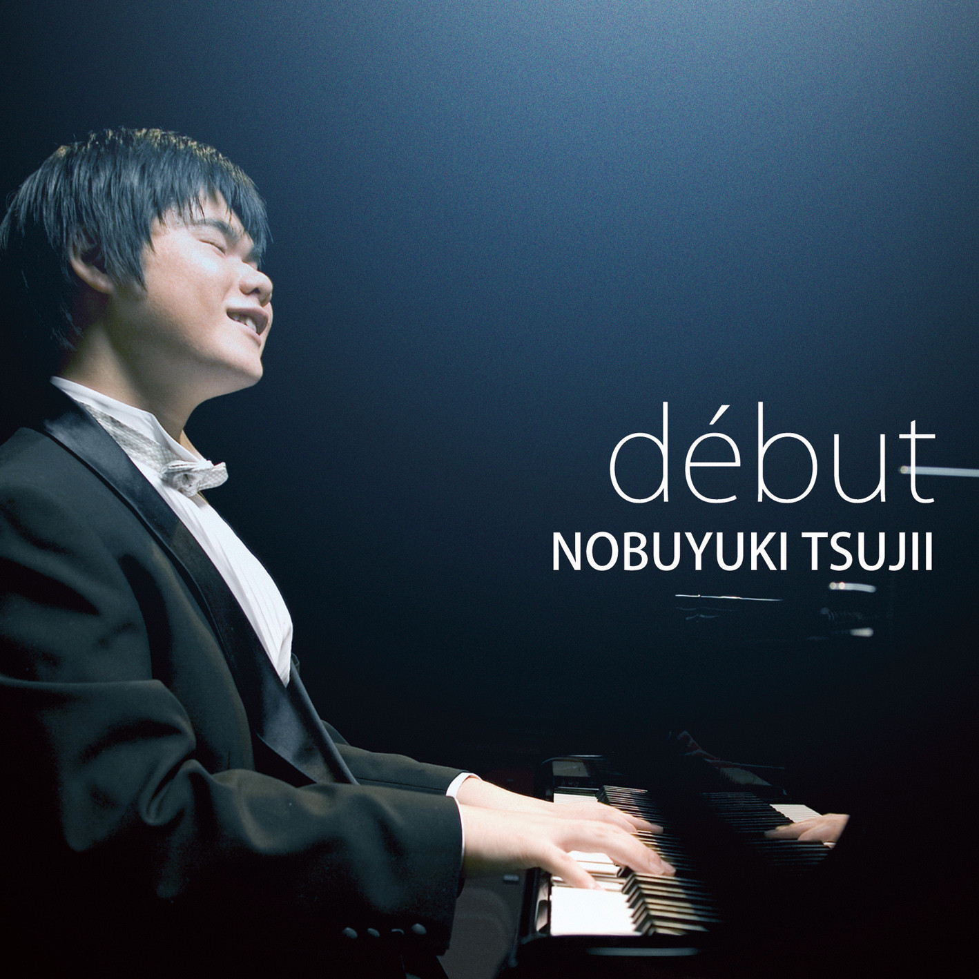 debut辻井伸行CD